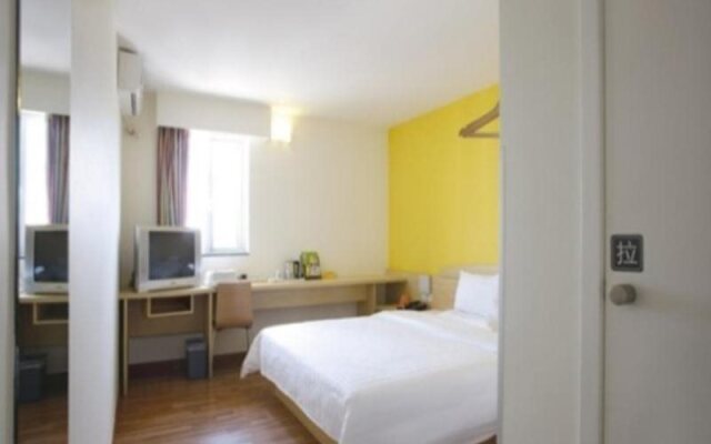 7 Days Inn Harbin Xinyang Road