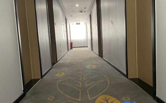 Lihua Town Business Hotel (Beijing Daxing Branch)