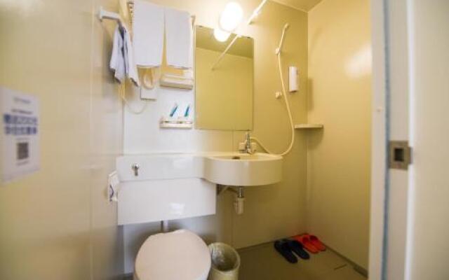 Haiyou Shenzhen Luohu Port International Trade Hotel