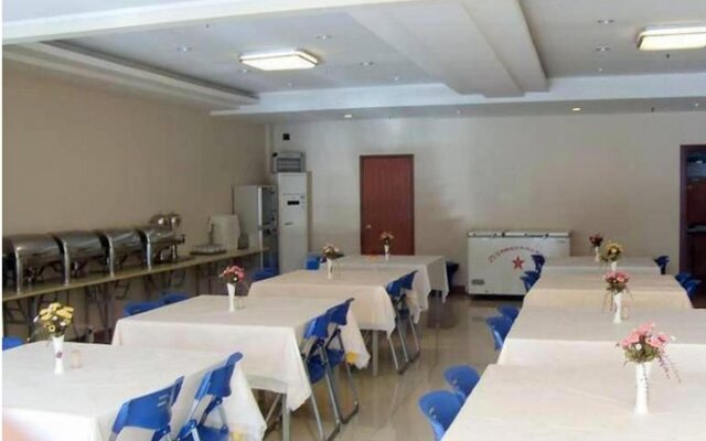 Green Tree Inn Nanjing South Daqiao Road Jinying Hotel