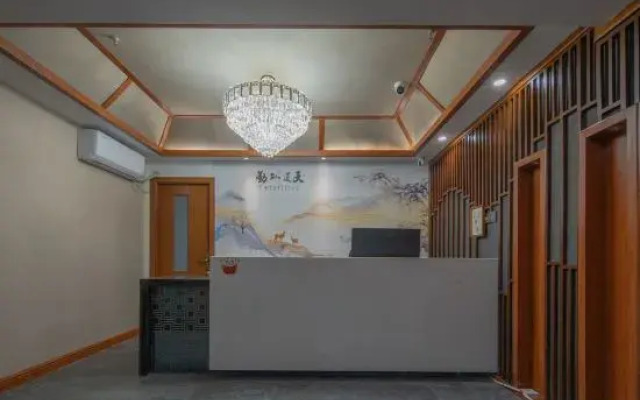 Kaiguan Hotel (Changsha Civil Affairs Environmental Protection College Branch)
