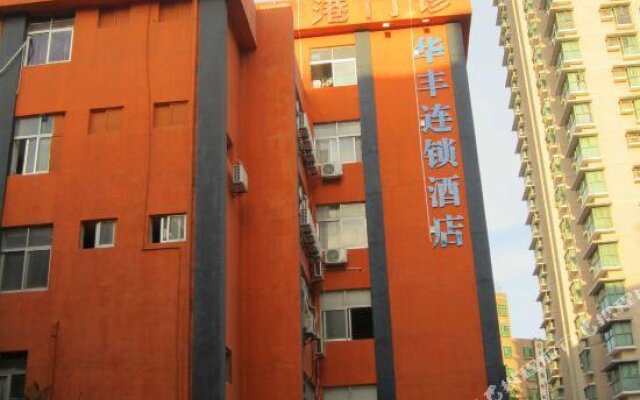 Huafeng Chain Hostel