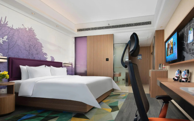 Hampton by Hilton Changchun High-Tech Zone