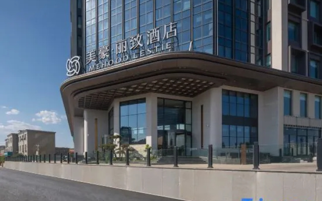 Meihao Lijie Hotel (Yangquan North Railway Station, Yuxian) – Exterior – Yangquan