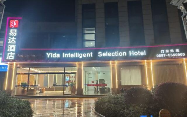 Yida Smart Hotel (Longyan Yongding Station)