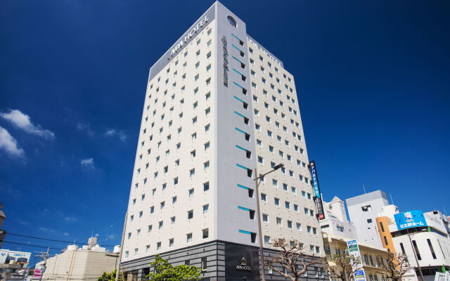 APA Hotel Naha Matsuyama