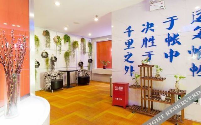 Quanzhou Life House Theme Hotel