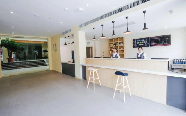 Hanting Hotel Ankang Jiangbei High-tech District – Lobby – Ankang
