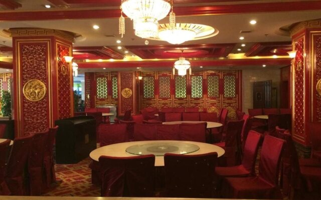 Xian Jinyuan Furun Hotel
