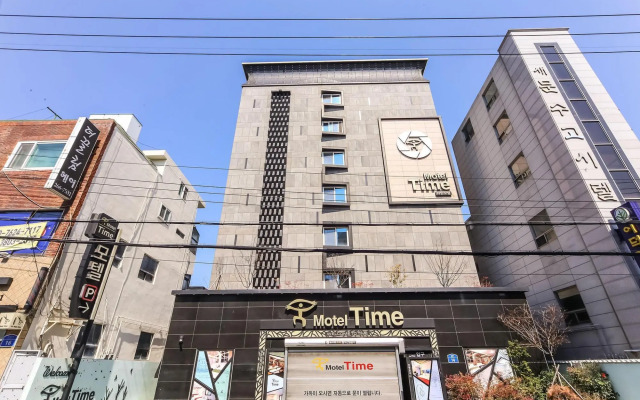 Ulsan Mugeodong Time