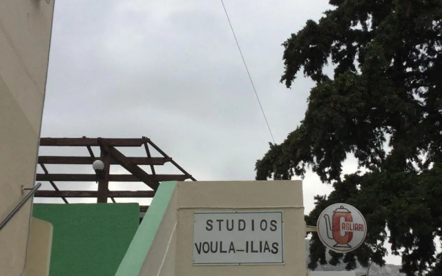 Ilias Studios