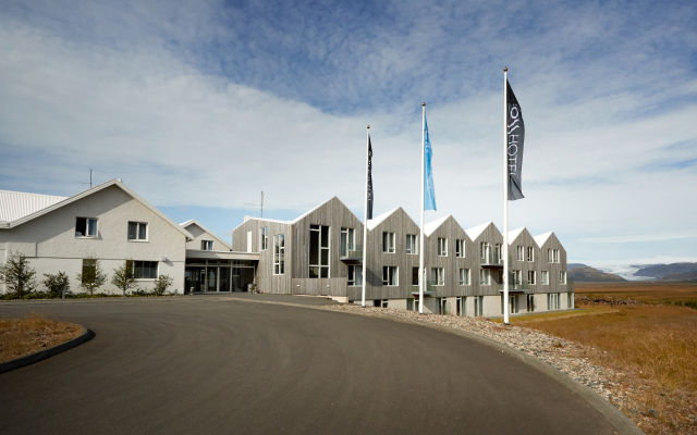 Fosshotel Vatnajokull