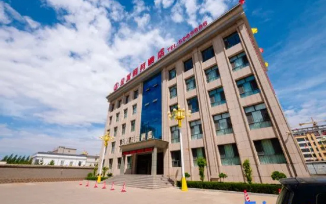 Hotel Golden City（Ying County ,Shuo zhou  City) — 2-star hotel in Shuozhou