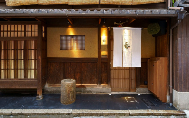 Kyoiroriyado Sen Shichijo Heian