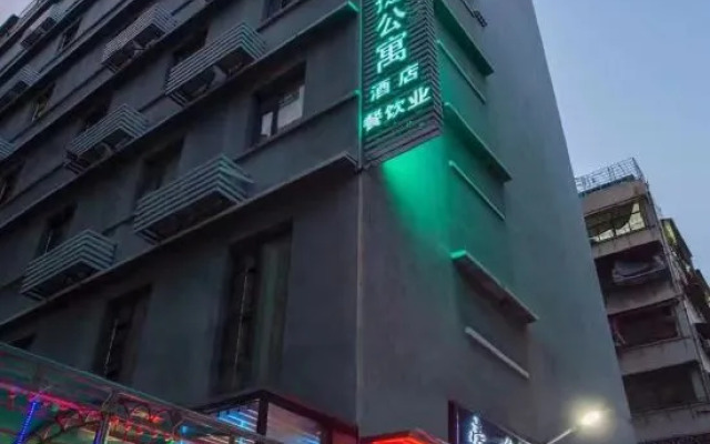 Yiru Express Apartment Hotel