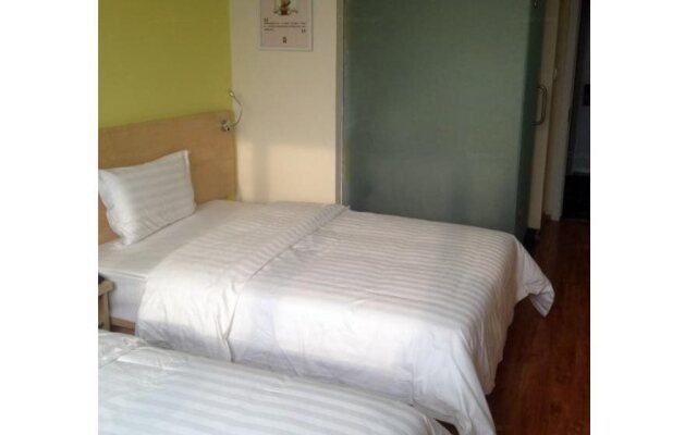 7Days Sunshine Zhoukou Qiyi Road City Hall