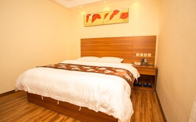 Huaming Hotel