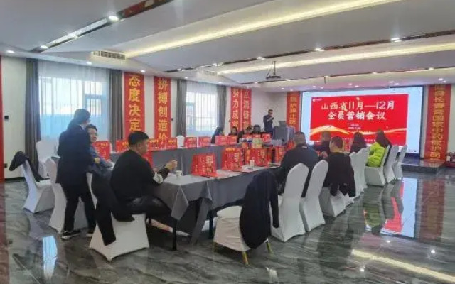 Yifeng Hotel