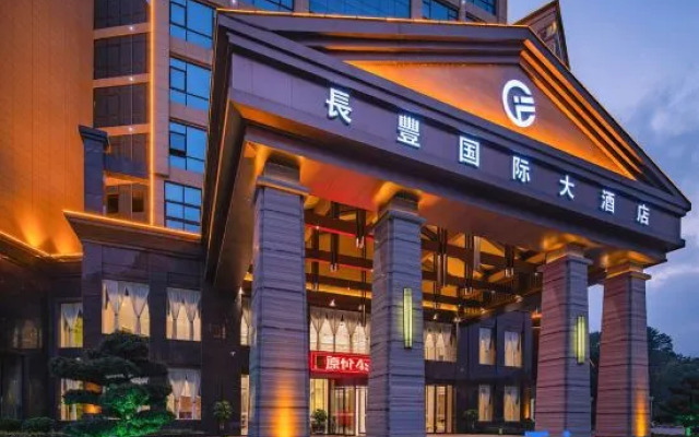 Changfeng International Hotel