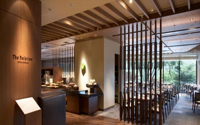 The Shilla Seoul
