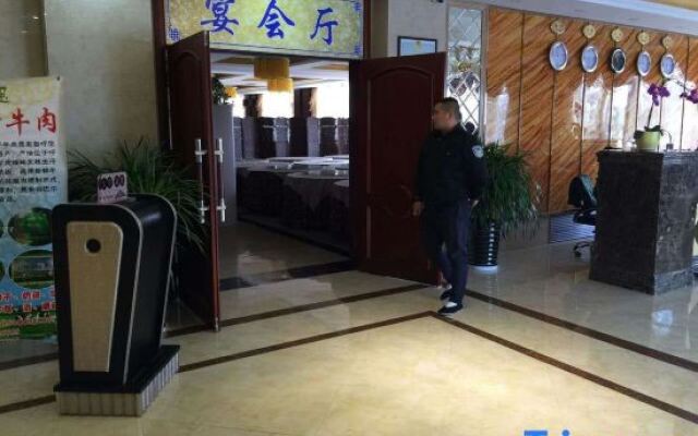 Youmu Jiyi Theme Hotel