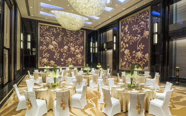 The St. Regis Changsha