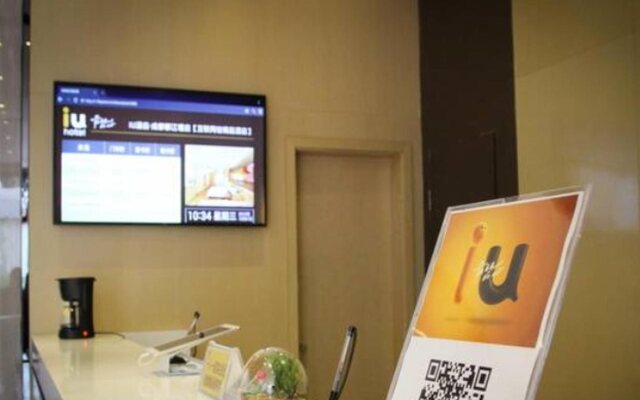 IU Hotel Chengdu Dujiangyan Branch