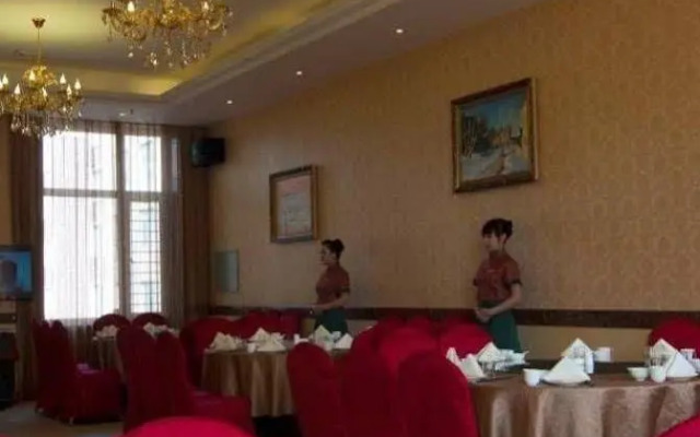 Bi Yun Tian Grand Hotel Tonghua