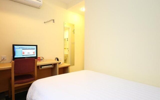 Home Inn Changsha Railway Station Bayi Road