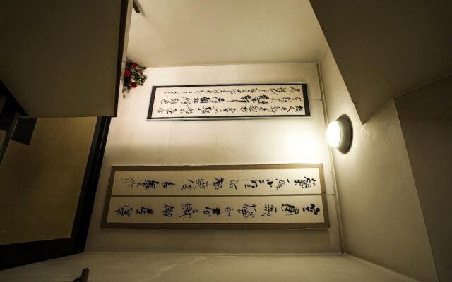 Kagoiwa Onsen Ryokan