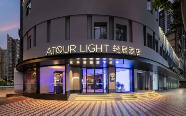 Xiamen Zhongshan Road Botanical Garden Residence Hotel – Exterior – Xiamen