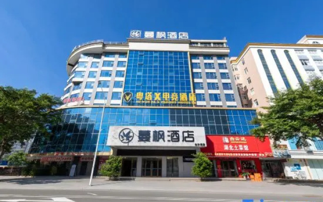 Yue TA X Esports Hotel (Jinshawan Branch, Zhanjiang) – Exterior – Zhanjiang