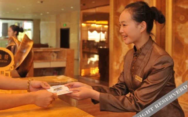 Qilin Rongyu International Hotel