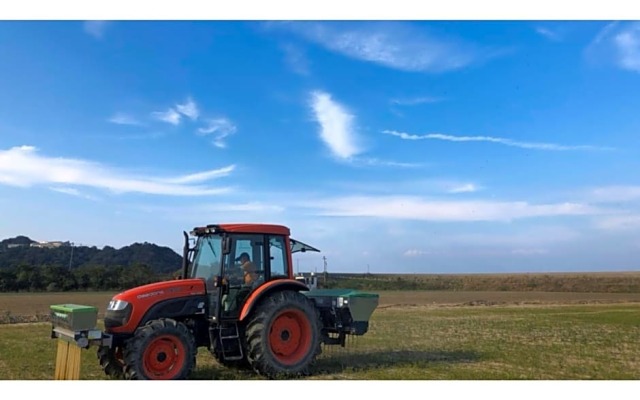 Hotel Taiyo Noen Nibancho - Vacation STAY 36273v