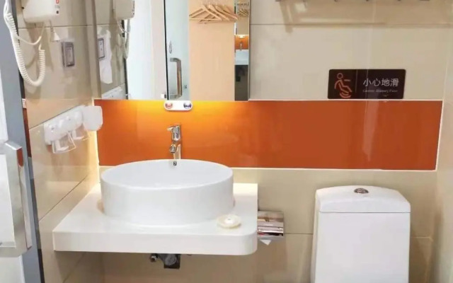 7Days Premium Wangcheng Walking Street