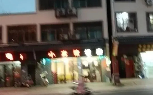 Small hotel