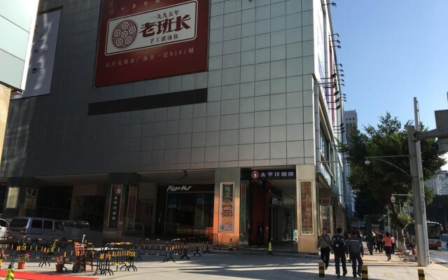 Yimi MIX International Apartment Beijing Road Branch