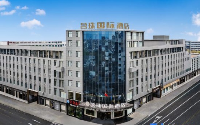 Zhuzhu International Hotel (Jinyi Times Square) – Exterior – Jinhua