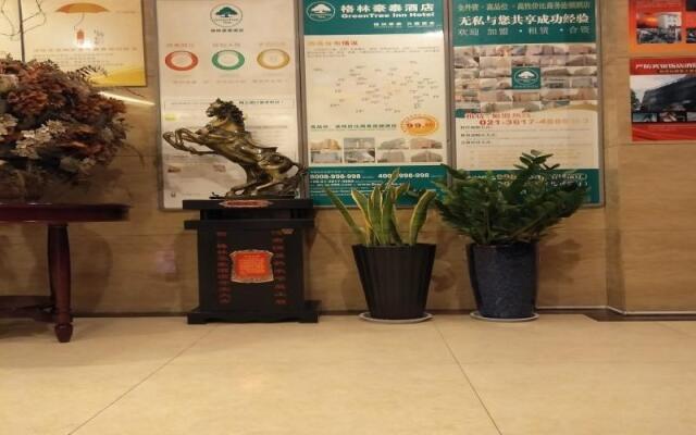 GreenTree Inn Shangqiu Guide Road Express Hotel