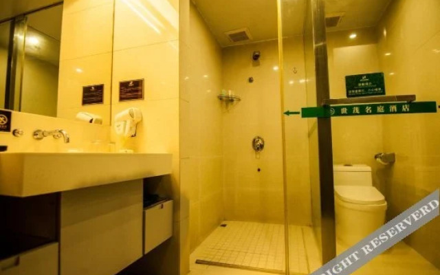 Shimao Mingting Hotel