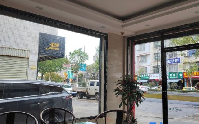 Wu Ping Jiayuan Hotel
