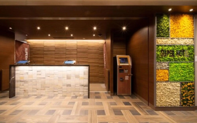 Super Hotel Ehime Ozu Inter