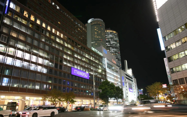 Meitetsu Grand Hotel
