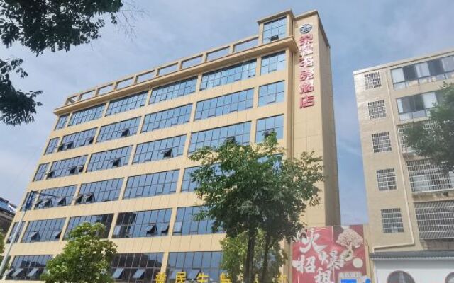 Yueyang Glory E-sports Hotel