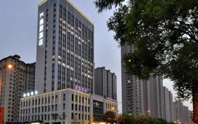 Mercure Taiyuan Jinyang