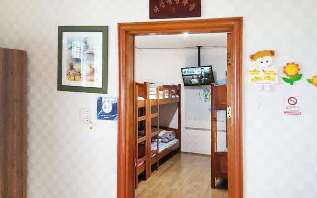 Jeju Sunflower Guest House