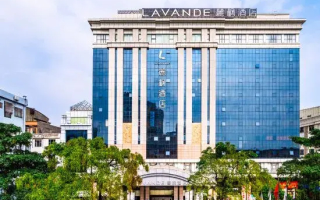 Lavande Hotel (Dongguan Shatian Center)