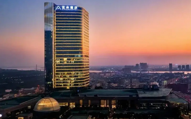 Atour Hotel, Huayi Square, Zhongshan Ancient Town