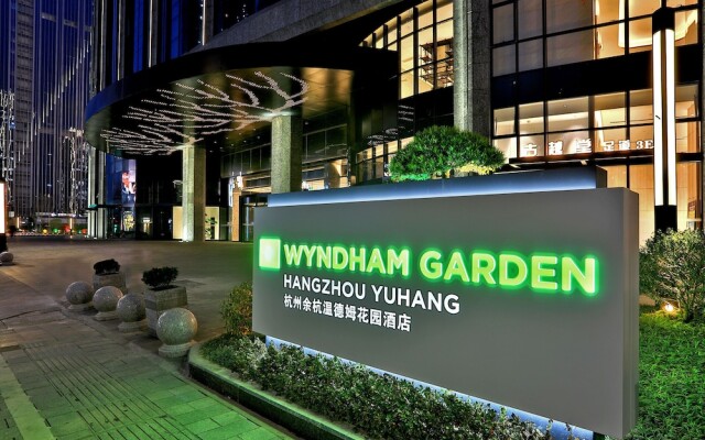 Wyndham Garden Hangzhou Yuhang