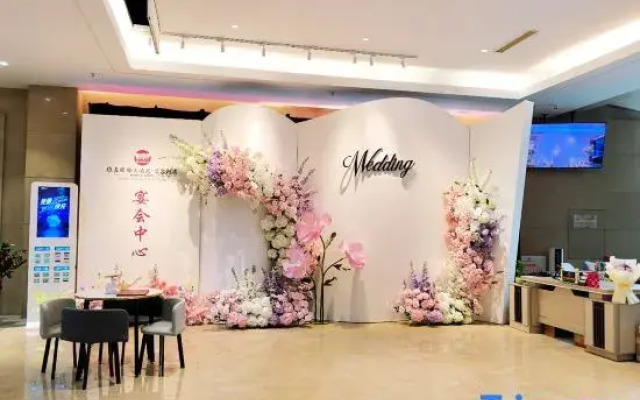 Qionghai waika Hotel (Wanquanhe store)